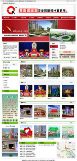 青海圆周率企业形象设计事务所 以创意圆周率，绘就品牌无限可能