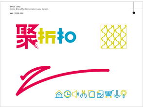 济南东美企业形象设计 系统化策划与品牌塑造之道